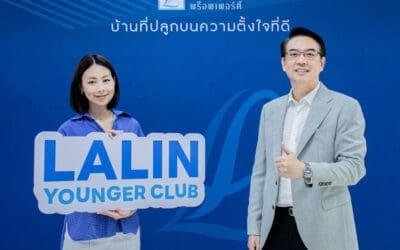 ลลิล พร็อพเพอร์ตี้ พัฒนาโครงการ Lalin Younger Club              ส่งเสริมผู้นำรุ่นใหม่ พัฒนาองค์กรสู่อนาคต