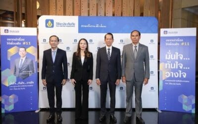 วิริยะประกันภัย สานสัมพันธ์สื่อฯ จัดงานอยากเล่าเรื่องให้เพื่อนฟัง #11 “มั่นใจ…ทันใจ…วางใจ มาตรฐานบริการสินไหมทดแทน จากวิริยะประกันภัย”