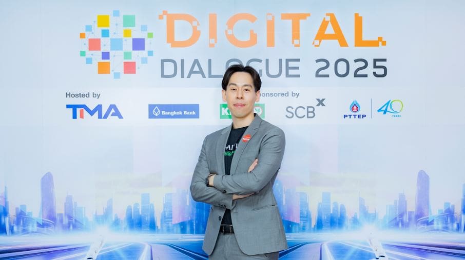 ประกันภัยไทยวิวัฒน์ แชร์ความสำเร็จนำศักยภาพ AI ยกระดับบริการประกันวินาศภัย ตอบโจทย์คนยุคใหม่