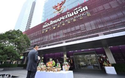 เมืองไทยประกันชีวิต จัดพิธีทำบุญครบรอบ 74 ปี การก่อตั้งบริษัทฯ