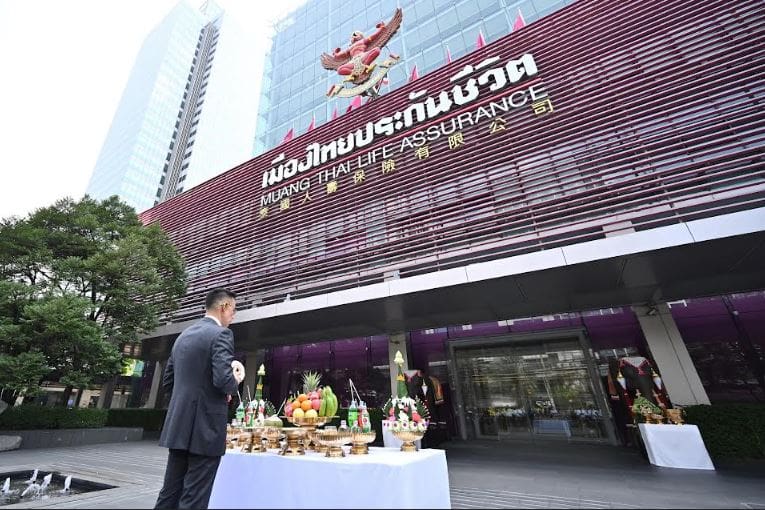 เมืองไทยประกันชีวิต จัดพิธีทำบุญครบรอบ 74 ปี การก่อตั้งบริษัทฯ