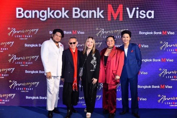 เดอะมอลล์ กรุ๊ป - ธนาคารกรุงเทพ ฉลองความสำเร็จ
บัตร Bangkok Bank M Visa จัดคอนเสิร์ตใหญ่ 
“BANGKOK BANK M VISA Presents The 1st Anniversary LEGEMDARY CONCERT” 