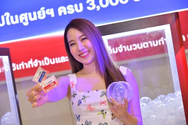 เดอะมอลล์ กรุ๊ป - ธนาคารกรุงเทพ ฉลองความสำเร็จ
บัตร Bangkok Bank M Visa จัดคอนเสิร์ตใหญ่ 
“BANGKOK BANK M VISA Presents The 1st Anniversary LEGEMDARY CONCERT” 