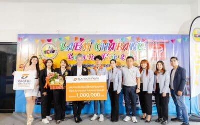 ธนชาตประกันภัย ร่วมแสดงความยินดีสมาคมขนส่งแหลมฉบังชลบุรีจัดประชุมใหญ่ 2025