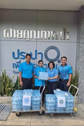 กปน. สนับสนุนน้ำดื่มบรรจุถ้วย ช่วยเหลือศูนย์พักพิงชั่วคราว เขตดินแดง