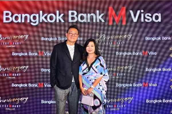 เดอะมอลล์ กรุ๊ป - ธนาคารกรุงเทพ ฉลองความสำเร็จ
บัตร Bangkok Bank M Visa จัดคอนเสิร์ตใหญ่ 
“BANGKOK BANK M VISA Presents The 1st Anniversary LEGEMDARY CONCERT” 