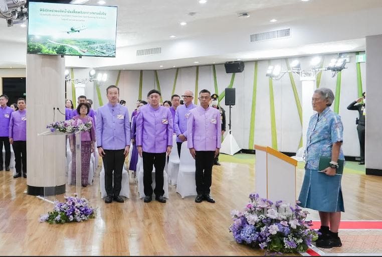 สมเด็จพระกนิษฐาธิราชเจ้า กรมสมเด็จพระเทพรัตนราชสุดาฯ สยามบรมราชกุมารี เสด็จพระราชดำเนินไปทรงเปิดหน่วยผลิตน้ำมันเชื้อเพลิงอากาศยานยั่งยืน (SAF)ในโรงกลั่นน้ำมันบางจาก พระโขนง