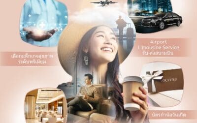 เมืองไทยประกันชีวิต มอบสิทธิพิเศษสมาชิกเมืองไทยสไมล์คลับระดับThe Ultimate และ Beyond Prestige ประจำปี 68