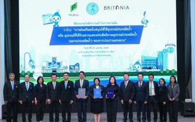 กปน. MOU บริทาเนีย และพฤกษา ส่งเสริมการใช้อุปกรณ์ประหยัดน้ำมุ่งสู่การใช้น้ำอย่างรู้คุณค่าและรักษาทรัพยากรน้ำอย่างยั่งยืน