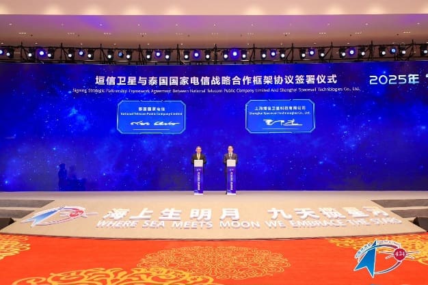 NT จับมือ SPACESAIL เสริมแกร่งโครงข่ายบรอดแบนด์ไทยผ่านดาวเทียมวงโคจรต่ำ