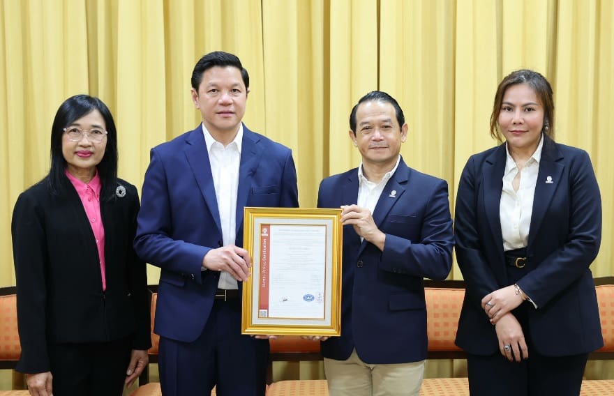 ออมสิน ได้รับการรับรองมาตรฐาน ISO/IEC 27001:2022 ระบบสารสนเทศการปฏิบัติงานตรวจสอบ
