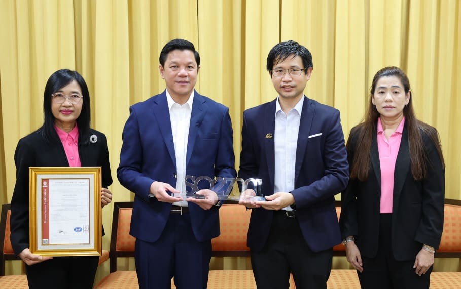 ออมสิน ได้รับการรับรองมาตรฐาน ISO/IEC 27001:2022 ระบบสารสนเทศการปฏิบัติงานตรวจสอบ

