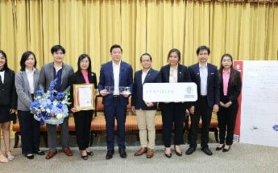 ออมสิน ได้รับการรับรองมาตรฐาน ISO/IEC 27001:2022 ระบบสารสนเทศการปฏิบัติงานตรวจสอบ