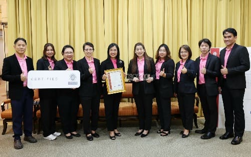 ออมสิน ได้รับการรับรองมาตรฐาน ISO/IEC 27001:2022 ระบบสารสนเทศการปฏิบัติงานตรวจสอบ
