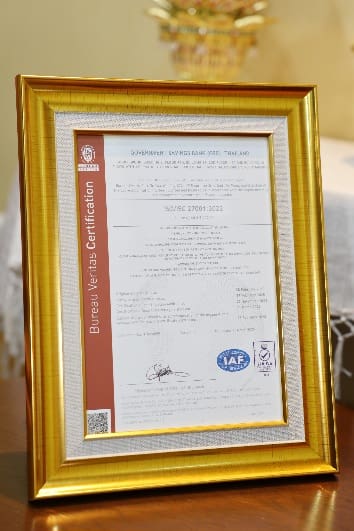 ออมสิน ได้รับการรับรองมาตรฐาน ISO/IEC 27001:2022 ระบบสารสนเทศการปฏิบัติงานตรวจสอบ
