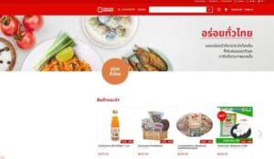 คิดถึงไทย..ทวีปไหนก็ส่งถึง!! ไปรษณีย์ไทยดัน “ThailandPostMart” โกอินเตอร์
คัดสรรสินค้าตัวท็อป ส่งตรงถึงมือ 22 ประเทศทั่วโลก