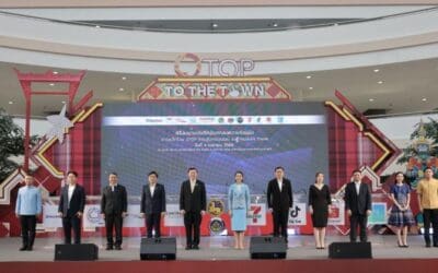 OR จับมือภาครัฐและผู้ประกอบการชุมชน เพิ่มประสิทธิภาพการตลาดผลิตภัณฑ์ OTOP ผ่านโครงการ ‘ไทยเด็ด’ มุ่งเสริมแกร่งเศรษฐกิจชุมชนไทยอย่างยั่งยืน