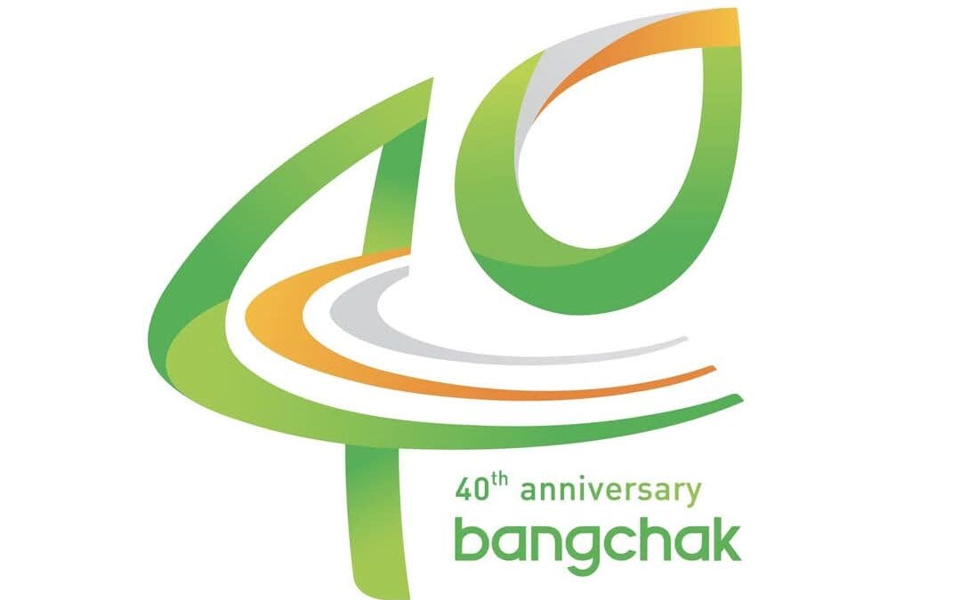 ชี้แจงกรณีการตรวจพบเหตุการณ์ที่อาจเกี่ยวข้องกับข้อมูลสมาชิก