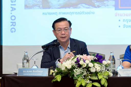 คปภ. แถลงข่าวร่วมกับสมาคมประกันวินาศภัยไทย และสมาคมประกันชีวิตไทย กำหนดแนวทางการให้ความช่วยเหลือด้านการประกันภัยจากเหตุการณ์แผ่นดินไหว