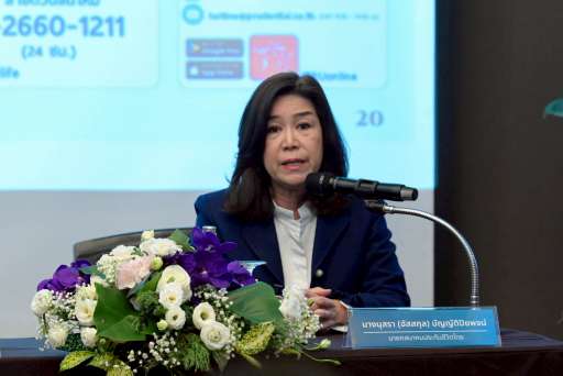 คปภ. แถลงข่าวร่วมกับสมาคมประกันวินาศภัยไทย และสมาคมประกันชีวิตไทย
กำหนดแนวทางการให้ความช่วยเหลือด้านการประกันภัยจากเหตุการณ์แผ่นดินไหว