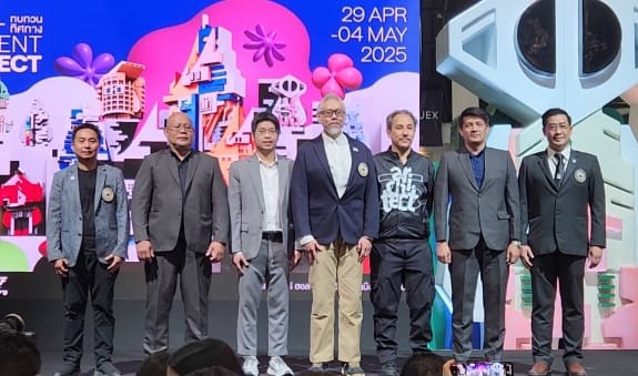 เปิดฉากอย่างยิ่งใหญ่ “สถาปนิก’68” งานแสดงเทคโนโลยีสถาปัตยกรรม และผลิตภัณฑ์ก่อสร้างใหญ่ที่สุดในอาเซียน ครั้งที่ 37