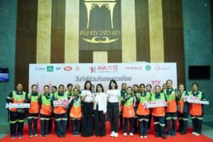 เอไอเอ ประเทศไทย จัดกิจกรรม “เอไอเอ แชร์ริ่ง อะ ไลฟ์” (AIA Sharing A Life) ครั้งที่ 12
ภายใต้แนวคิด “Healthier You เริ่มต้นที่การฉีดวัคซีน”
มอบบริการฉีดวัคซีนไข้หวัดใหญ่ให้แก่คนไทยทั่วประเทศ