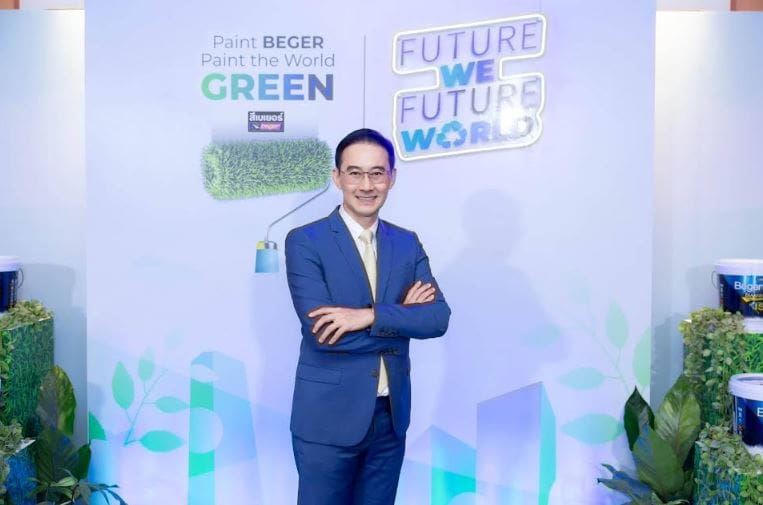 เบเยอร์ จัดโปรโมชั่นสุดพิเศษต้อนรับเทศกาลสงกรานต์ พร้อมเปิดตัวน้องใหม่ สีเบเยอร์คูล ทูอินวัน แบรนด์แรกของไทยที่คิดค้นโซลูชันอาคารใหม่เพื่อตอบโจทย์ “ช่าง” และ “ผู้อยู่อาศัย” นวัตกรรมทางเลือกใหม่ ตอบโจทย์ลดโลกร้อน