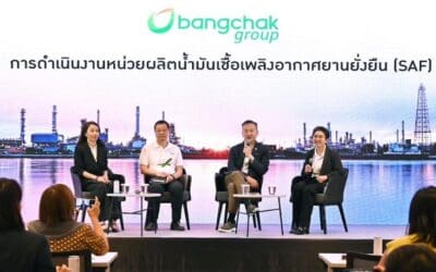 กลุ่มบริษัทบางจากยืนยันความพร้อม การดำเนินงานผลิตน้ำมันเชื้อเพลิงอากาศยานยั่งยืน (SAF)