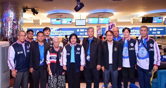 กปน. ร่วมมอบรางวัล “โบว์ลิ่ง กปน. ชิงแชมป์ประเทศไทย ประจำปี 2568”