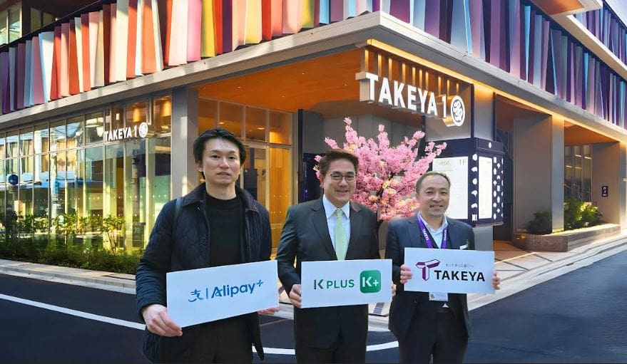 กสิกรไทยให้คนไทยเที่ยวนอกสะดวก ง่ายไปอีกขั้น ขยายบริการ QR สแกนจ่ายผ่าน K PLUS ได้แล้วใน 47 ประเทศทั่วโลก พร้อมตั้งเป้าธุรกรรมปีนี้โต 9 เท่า