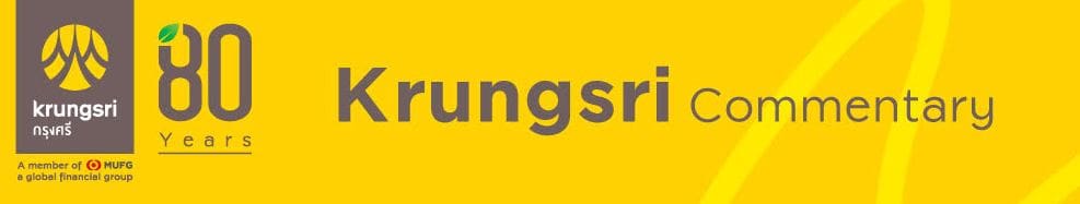 กรุงศรีคาดเงินบาทสัปดาห์นี้ซื้อขายในกรอบ 33.25-33.90 จับตาพันธบัตรสหรัฐฯ