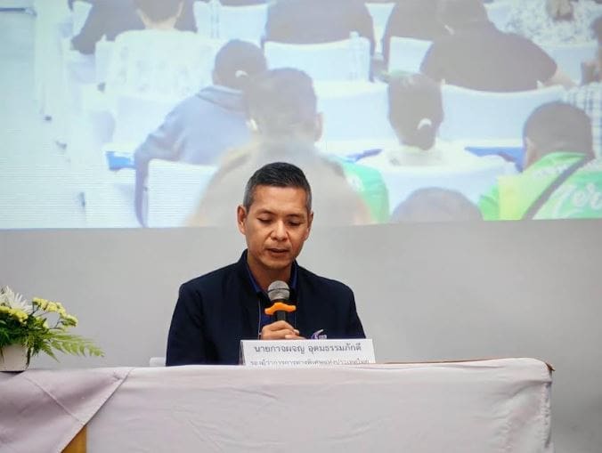 กทพ. จัดการประชุมรับฟังความคิดเห็นของประชาชน ครั้งที่ 2 (ผลการคัดเลือกแนวเส้นทางที่เหมาะสม) โครงการทางพิเศษเชื่อมเกาะช้าง จังหวัดตราด