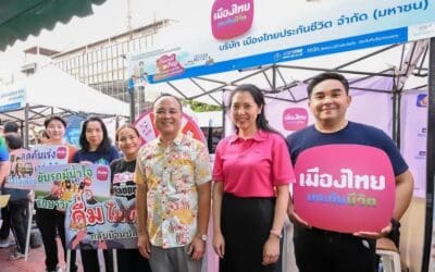 เมืองไทยประกันชีวิต ร่วมรณรงค์ความปลอดภัยการเดินทาง และการส่งเสริมการประกันภัยในช่วงเทศกาลสงกรานต์ประจำปี 2568