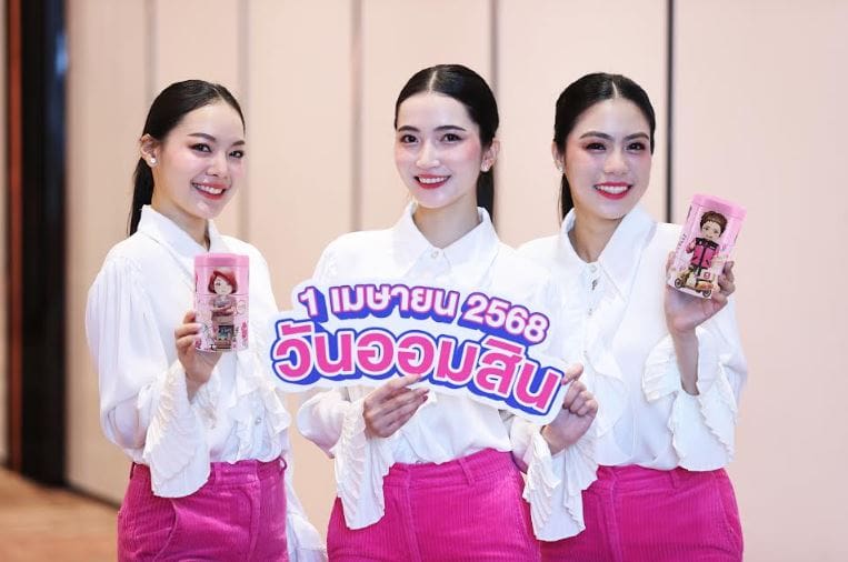 “อาชีพพลิกฝัน” กระปุกรุ่นใหม่จากออมสิน ฉลอง 1 เมษา วันสถาปนาออมสิน
พร้อมสนับสนุนทุกอาชีพไทยให้เดินหน้า ด้วยพลังการออม จองสิทธิ์ฝากเงิน 28 - 31 มีนาคมนี้