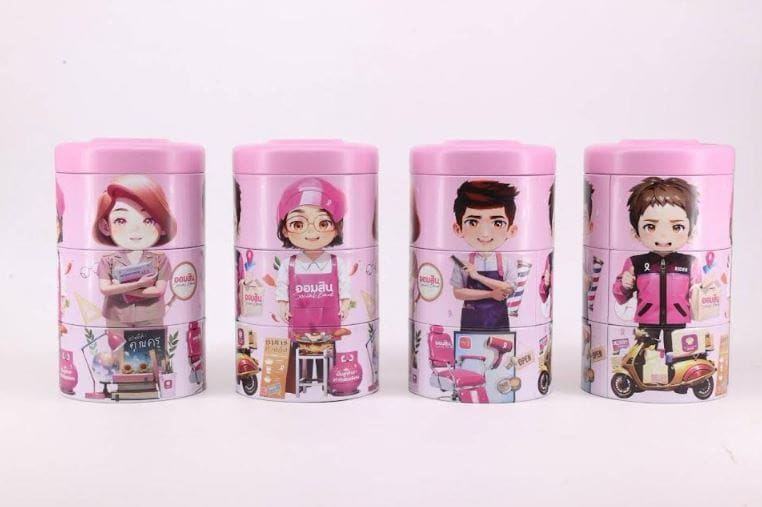 “อาชีพพลิกฝัน” กระปุกรุ่นใหม่จากออมสิน ฉลอง 1 เมษา วันสถาปนาออมสิน
พร้อมสนับสนุนทุกอาชีพไทยให้เดินหน้า ด้วยพลังการออม จองสิทธิ์ฝากเงิน 28 - 31 มีนาคมนี้