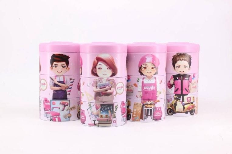 “อาชีพพลิกฝัน” กระปุกรุ่นใหม่จากออมสิน ฉลอง 1 เมษา วันสถาปนาออมสิน
พร้อมสนับสนุนทุกอาชีพไทยให้เดินหน้า ด้วยพลังการออม จองสิทธิ์ฝากเงิน 28 - 31 มีนาคมนี้