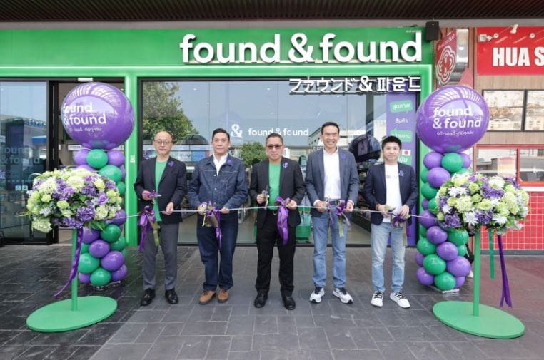 OR เปิดร้าน found & found สาขาที่ 7 ณ พีทีที สเตชั่น พระราม 4 พร้อมผลิตภัณฑ์แบรนด์ดังจากเกาหลี ตอกย้ำความแข็งแกร่งด้านไลฟ์สไตล์อย่างต่อเนื่อง
