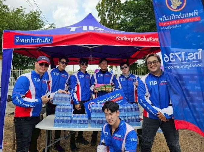 ทิพยประกันภัย จัดทัพน้ำใจ TIP Smart Assist เสริมความปลอดภัย ดูแลประชาชนทั่วไทยรับสงกรานต์