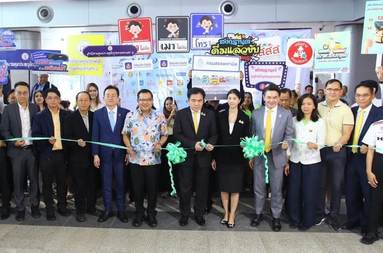 วิริยะประกันภัย ร่วมใจลดอุบัติเหตุทางถนนช่วงสงกรานต์ 68
“ง่วงไม่ขับ เมาไม่ขับ ขับไม่โทร”