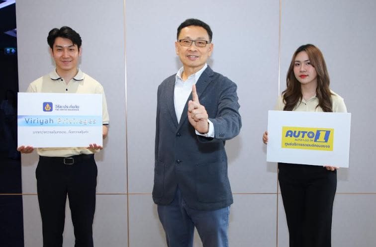 วิริยะประกันภัย ผนึกกำลัง AUTO1 - Evoltมอบสิทธิพิเศษสร้างความอุ่นใจในเทศกาลสงกรานต์