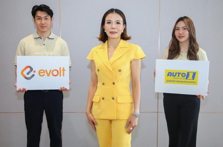 วิริยะประกันภัย ผนึกกำลัง AUTO1 - Evoltมอบสิทธิพิเศษสร้างความอุ่นใจในเทศกาลสงกรานต์