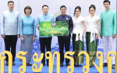 ธ.ก.ส. แสดงความยินดี กระทรวงการคลัง ในโอกาสครบรอบ 150 ปี