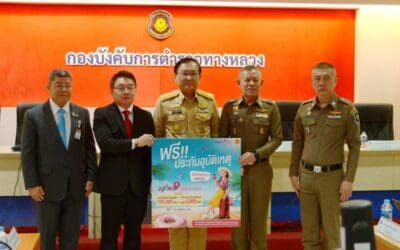 เอไอเอ ประเทศไทย ร่วมกับ อนุกรรมาธิการความปลอดภัยด้านการท่องเที่ยวและการกีฬาฯ วุฒิสภา ห่วงใยคนไทย มอบกรมธรรม์ประกันภัยอุบัติเหตุฟรี พร้อมหมวกนิรภัย อยู่ที่ไหนก็อุ่นใจกับเอไอเอ ในเทศกาลสงกรานต์