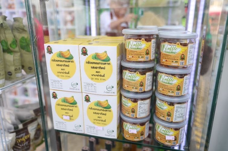 ธ.ก.ส. ส่งความสนุกรับเทศกาลมหาสงกรานต์ พร้อมจัดโปรพิเศษ
ในงาน “ICONSIAM THAICONIC SONGKRAN CELEBRATION 2025”