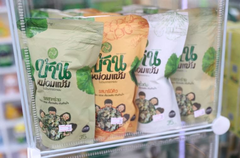 ธ.ก.ส. ส่งความสนุกรับเทศกาลมหาสงกรานต์ พร้อมจัดโปรพิเศษ
ในงาน “ICONSIAM THAICONIC SONGKRAN CELEBRATION 2025”