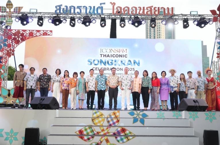 ธ.ก.ส. ส่งความสนุกรับเทศกาลมหาสงกรานต์ พร้อมจัดโปรพิเศษ ในงาน “ICONSIAM THAICONIC SONGKRAN CELEBRATION 2025”
