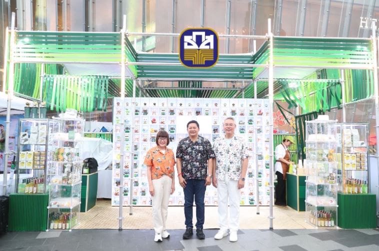 ธ.ก.ส. ส่งความสนุกรับเทศกาลมหาสงกรานต์ พร้อมจัดโปรพิเศษ
ในงาน “ICONSIAM THAICONIC SONGKRAN CELEBRATION 2025”