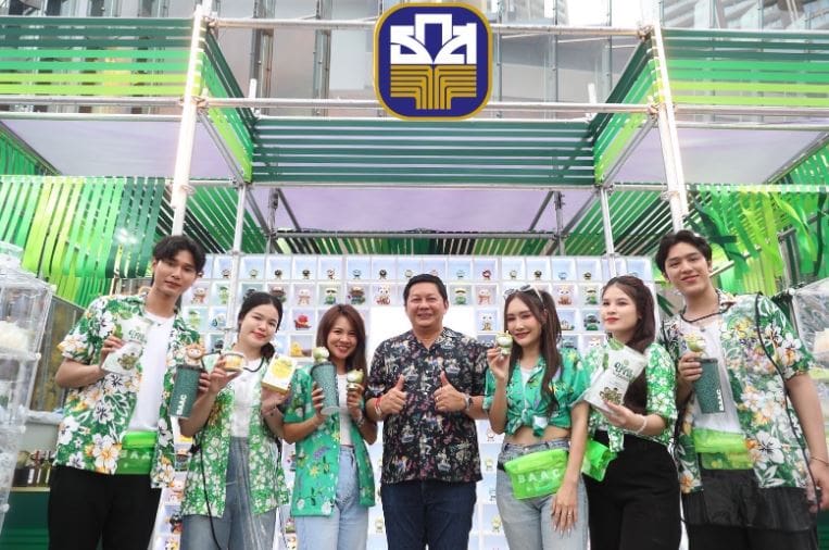 ธ.ก.ส. ส่งความสนุกรับเทศกาลมหาสงกรานต์ พร้อมจัดโปรพิเศษ
ในงาน “ICONSIAM THAICONIC SONGKRAN CELEBRATION 2025”