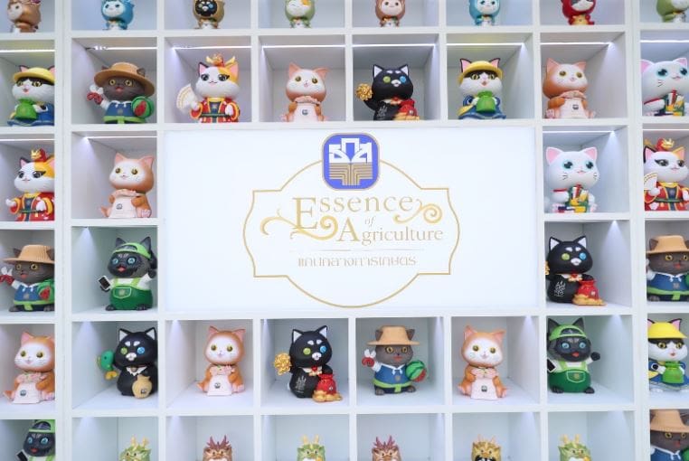 ธ.ก.ส. ส่งความสนุกรับเทศกาลมหาสงกรานต์ พร้อมจัดโปรพิเศษ
ในงาน “ICONSIAM THAICONIC SONGKRAN CELEBRATION 2025”