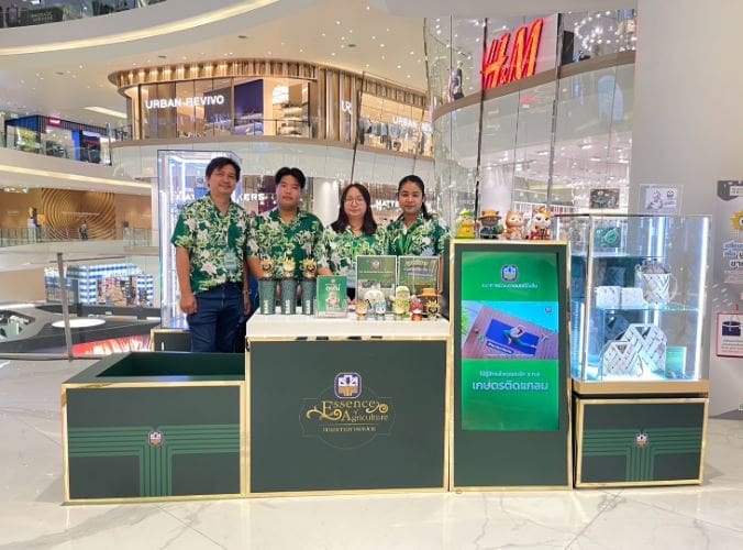 ธ.ก.ส. ส่งความสนุกรับเทศกาลมหาสงกรานต์ พร้อมจัดโปรพิเศษ
ในงาน “ICONSIAM THAICONIC SONGKRAN CELEBRATION 2025”